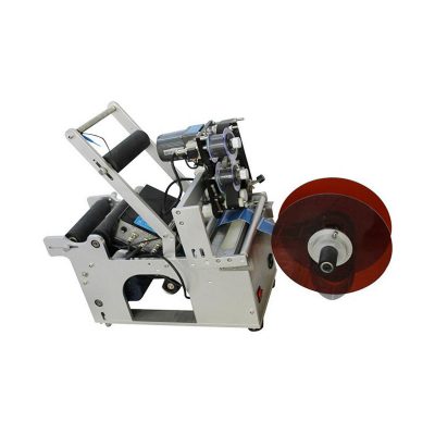 Self-Adhesive Round Bottle Labeling Machine-1