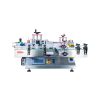 Table Type Round Bottle Labeling Machine-1