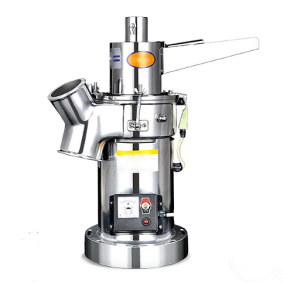 Continuous Feeding Mill