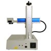 DESKTOP FIBER LASER MARKING MACHINE RMD-PL200-2