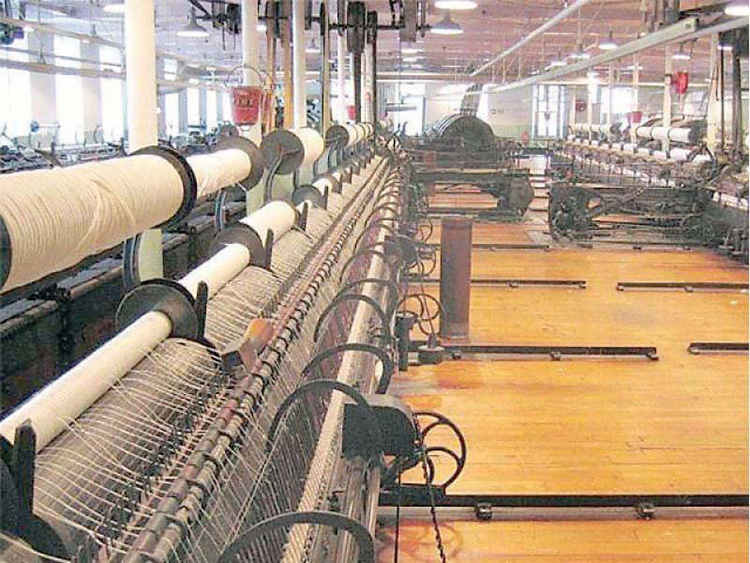 Fabric industries