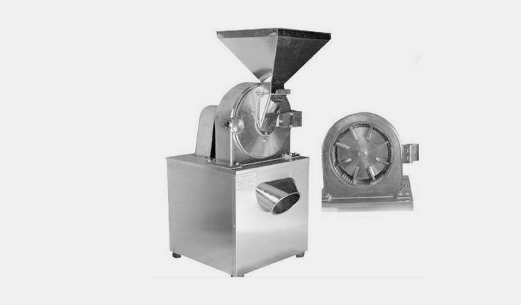 Multifunctional Pulverizer-2