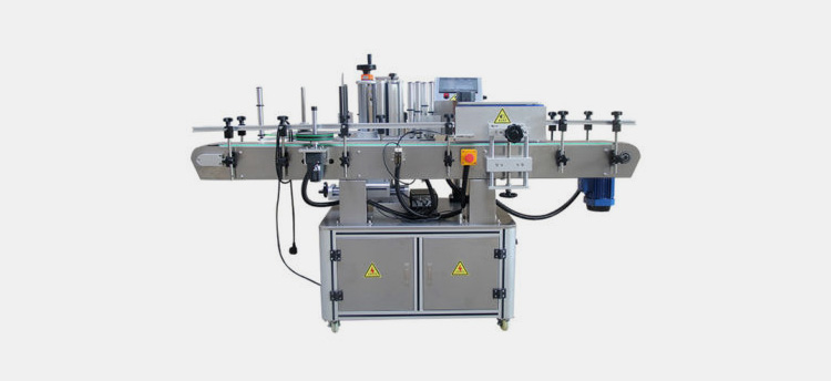 Automatic Labeling Machine-2