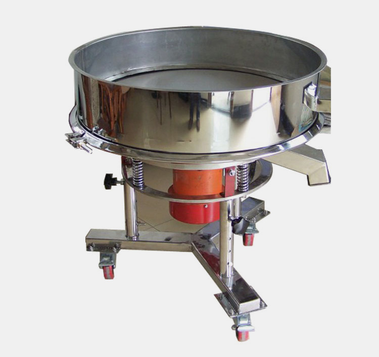 Carbon Steel Vibrating Screen