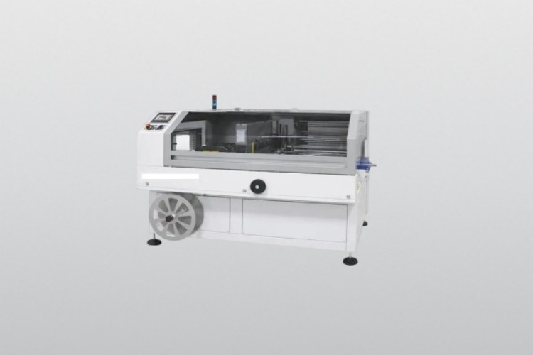Automatic Side Sealers
