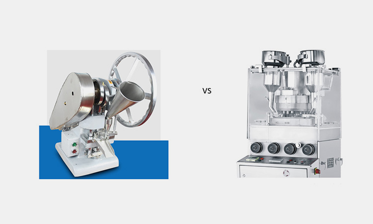 Differences-Between-Single-Punch-Tablet-Press-And-Rotary-Tablet-Press