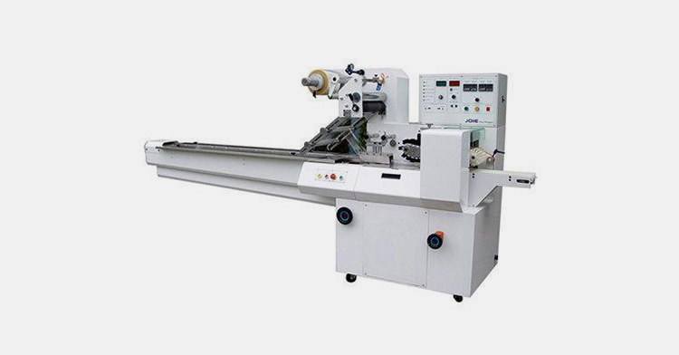 Horizontal Flow Wrap (HFW) Machine