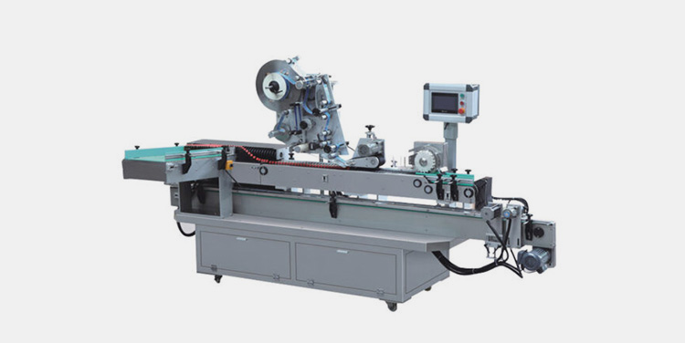 Industrial Labeling Machines-3