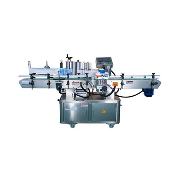 KP-50 Positional Round Bottle Labeling Machine