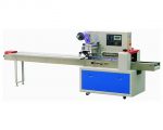 Automatic Horizontal Packaging Machine/ DXDZ-450B